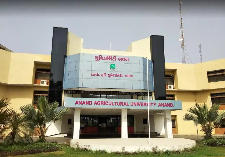 Anand Agricultural University - [AAU] Banner