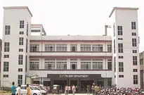 Silchar Medical College - [SMC] Banner
