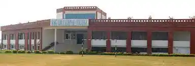 RKG Education College Banner
