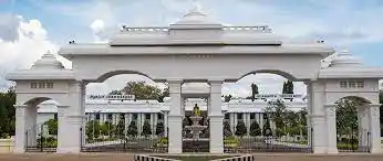 Alagappa University Online, Karaikudi Banner
