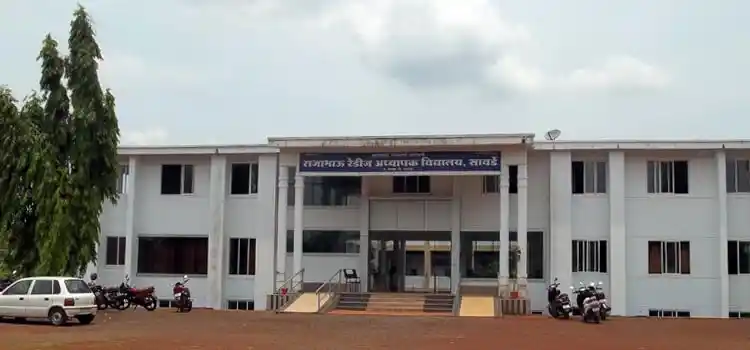 Sahyadri Institute of Management & Research - [SIMR] Banner
