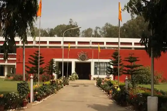 Government College of Education Banner