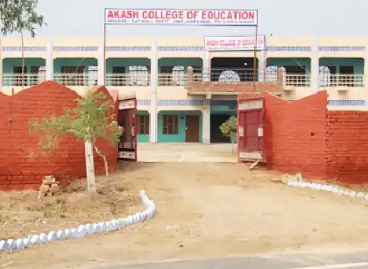 Akash College of Education Banner
