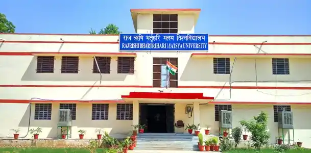 Raj Rishi Bhartrihari Matsya University - [RRBMU] Banner