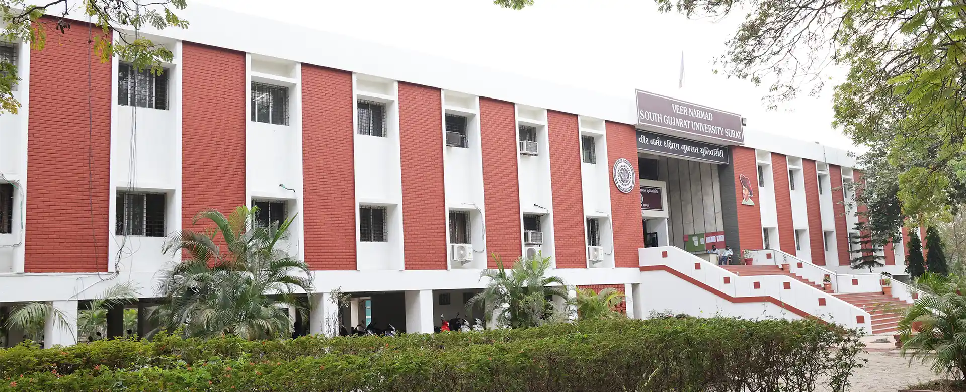 Veer Narmad South Gujarat University - [VNSGU] Banner