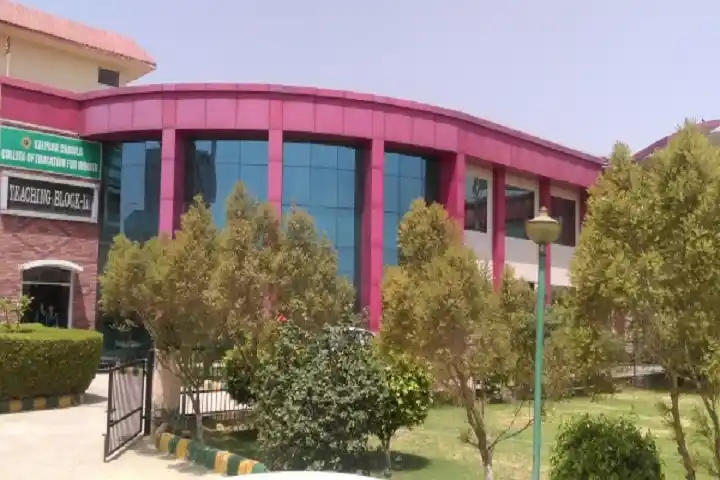 Kalpana Chawla College of Education Banner