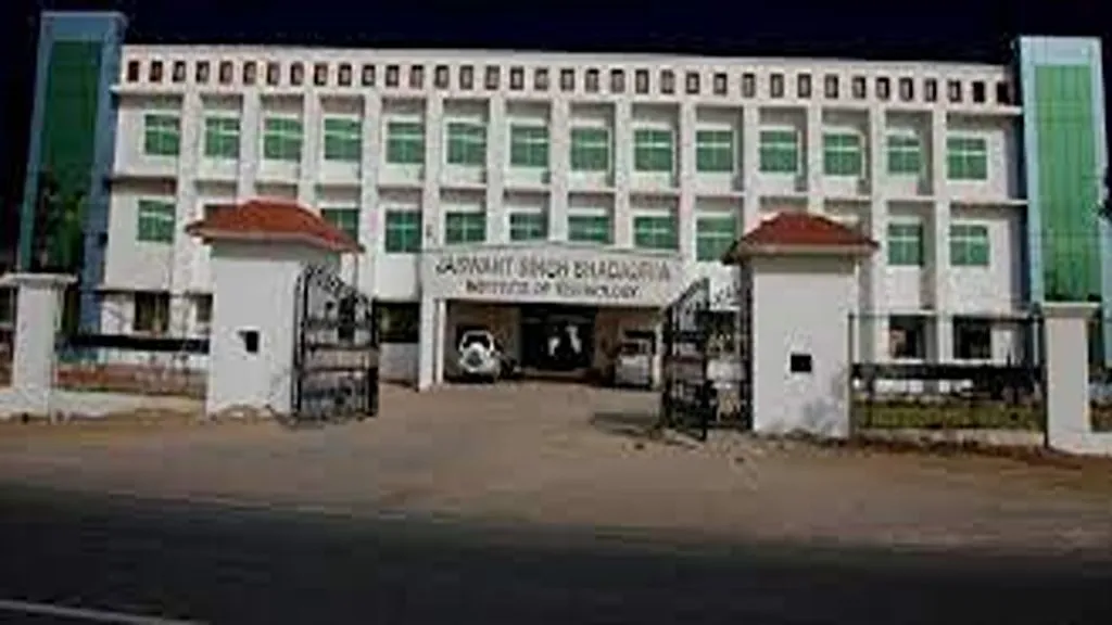 Jaswant Singh Bhadauria Group of Institutions [JSBGI] Mathura Banner