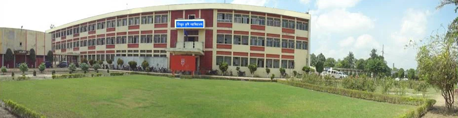 Tirhut College of Agriculture, Muzaffarpur banner