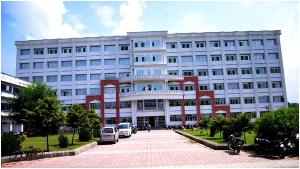 Directorate Of Distance Education, Integral University, Lucknow