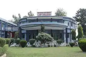 Baba Kundan Singh Memorial Law College [BKSMLC] Banner