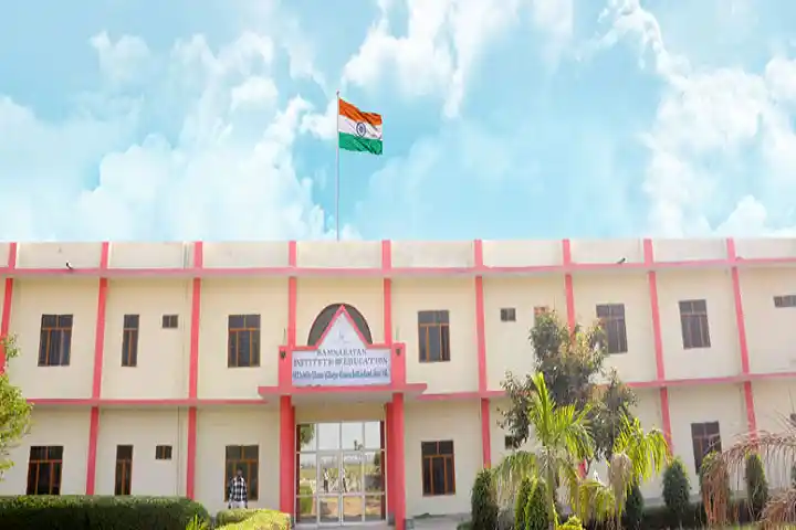 Ram Narayan Institute of Education Banner