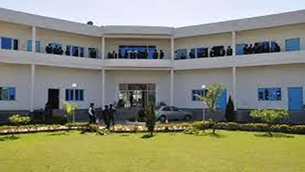 Agra College of Management and Technology [ACMT] Firozabad Banner