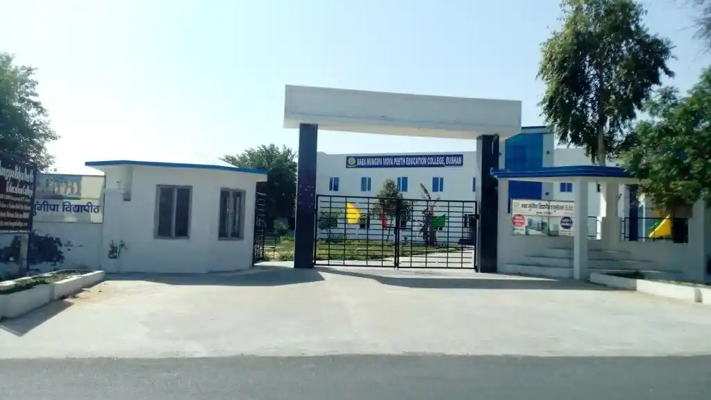 Baba Mungipa Vidya Peeth Education College Banner
