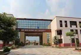 Shri Mata Vaishno Devi University - [SMVDU] Banner