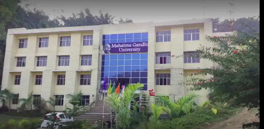 Mahatma Gandhi University - [MGU] Banner