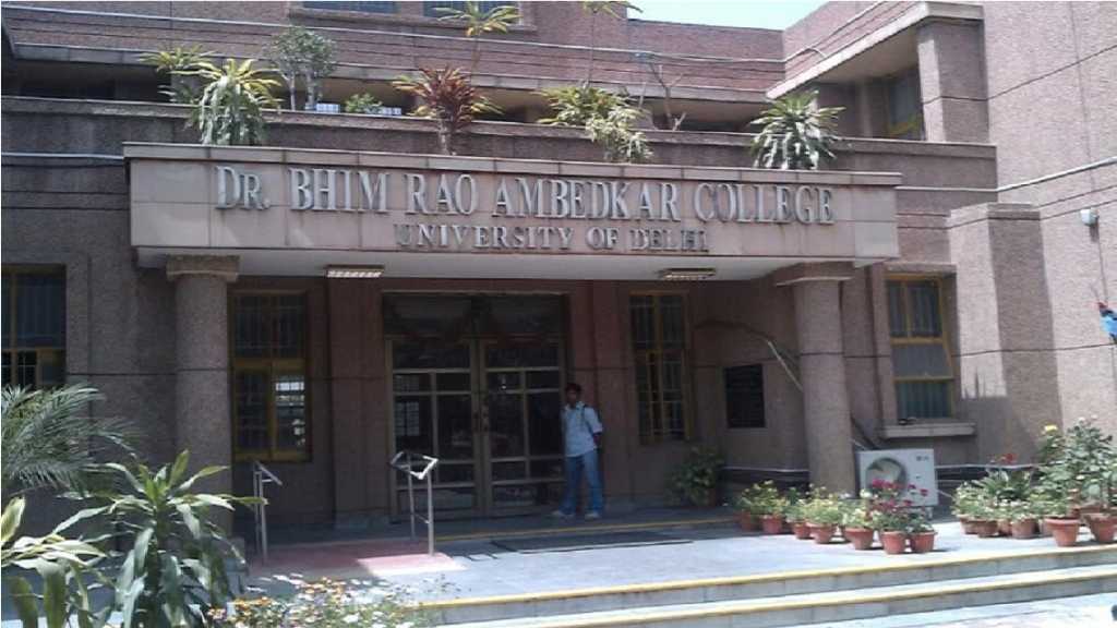 Dr. Bhim Rao Ambedkar College - [BRAC], New Delhi