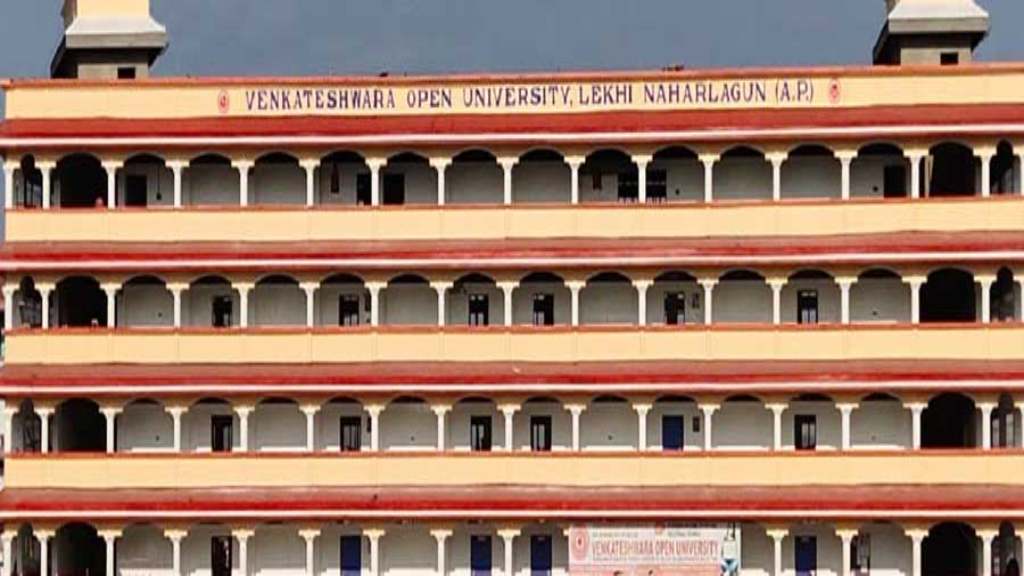 Venkateshwara Open University - [VOU], Naharlagun