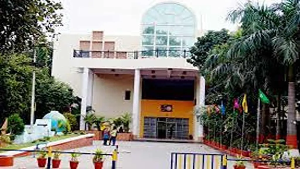 Indian Institute of Professional Studies [IIPS] Lucknow Banner
