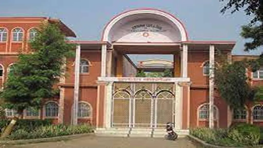 Smt BD Jain Girls Degree College [SBD] Agra Banner