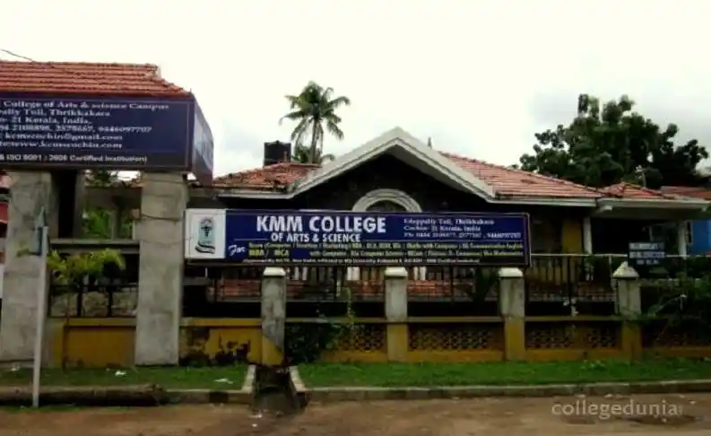 KMM College of Arts and Science Banner