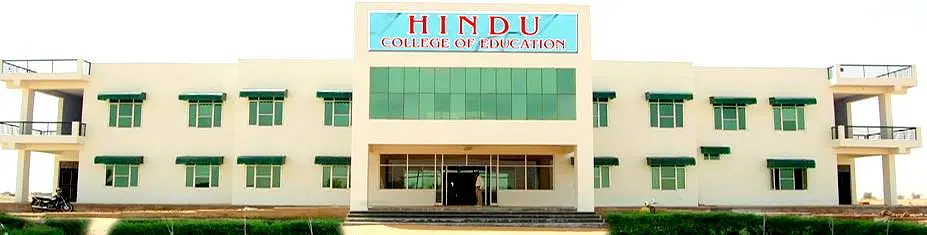 Hindu College of Education Banner