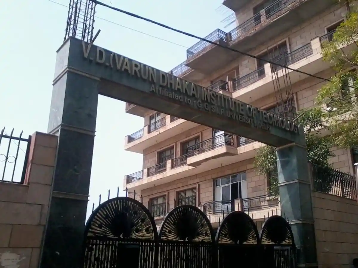 Varun Dhaka Institute of Technology Banner