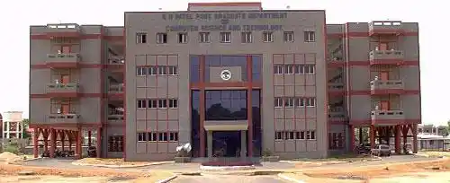 Sardar Patel University - [SPU] Banner