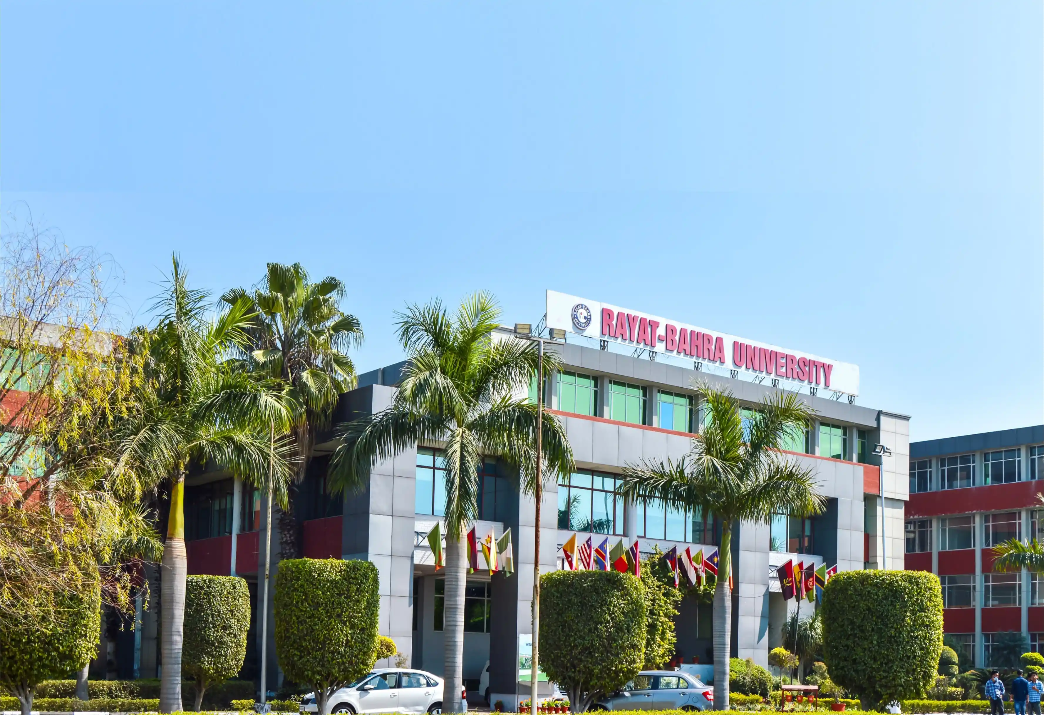 University School of Engineering & Technology Banner