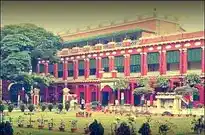 Rabindra Bharati University [RBU] Banner