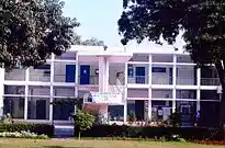 Acharya Narendra Dev College [ANDC] Banner