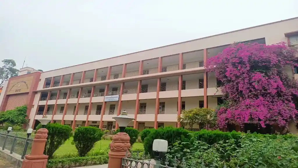 Ramakrishna Mission Residential College - [RKMRC], Kolkata Banner