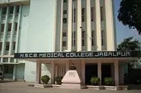 Netaji Subhash Chandra Bose Medical College - [NSCBMC], Banner