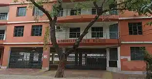 Anugrah Narayan College - [ANC], Patna Banner