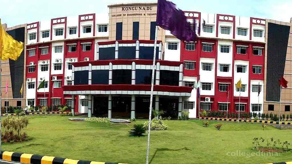 Kongunadu College Of Engineering And Technology - [KNCET], Tiruchirappalli