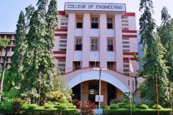 College of Engineering, Banner