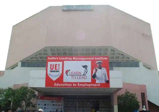 UEI Global Banner