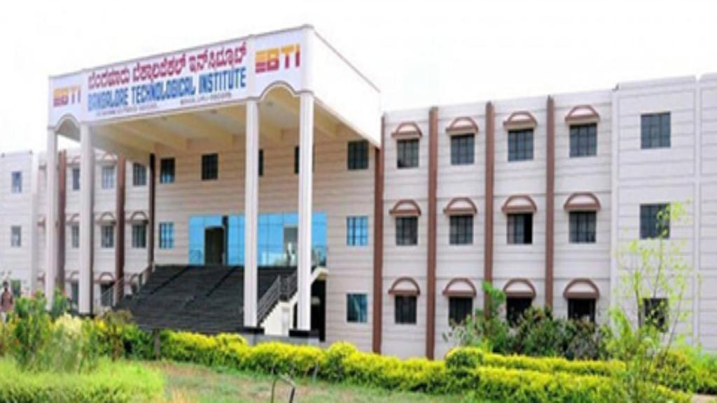 Bangalore Technological Institute - [BTI], Bangalore