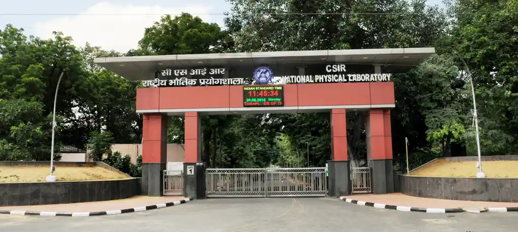 National Physical Laboratory - [NPL] Banner