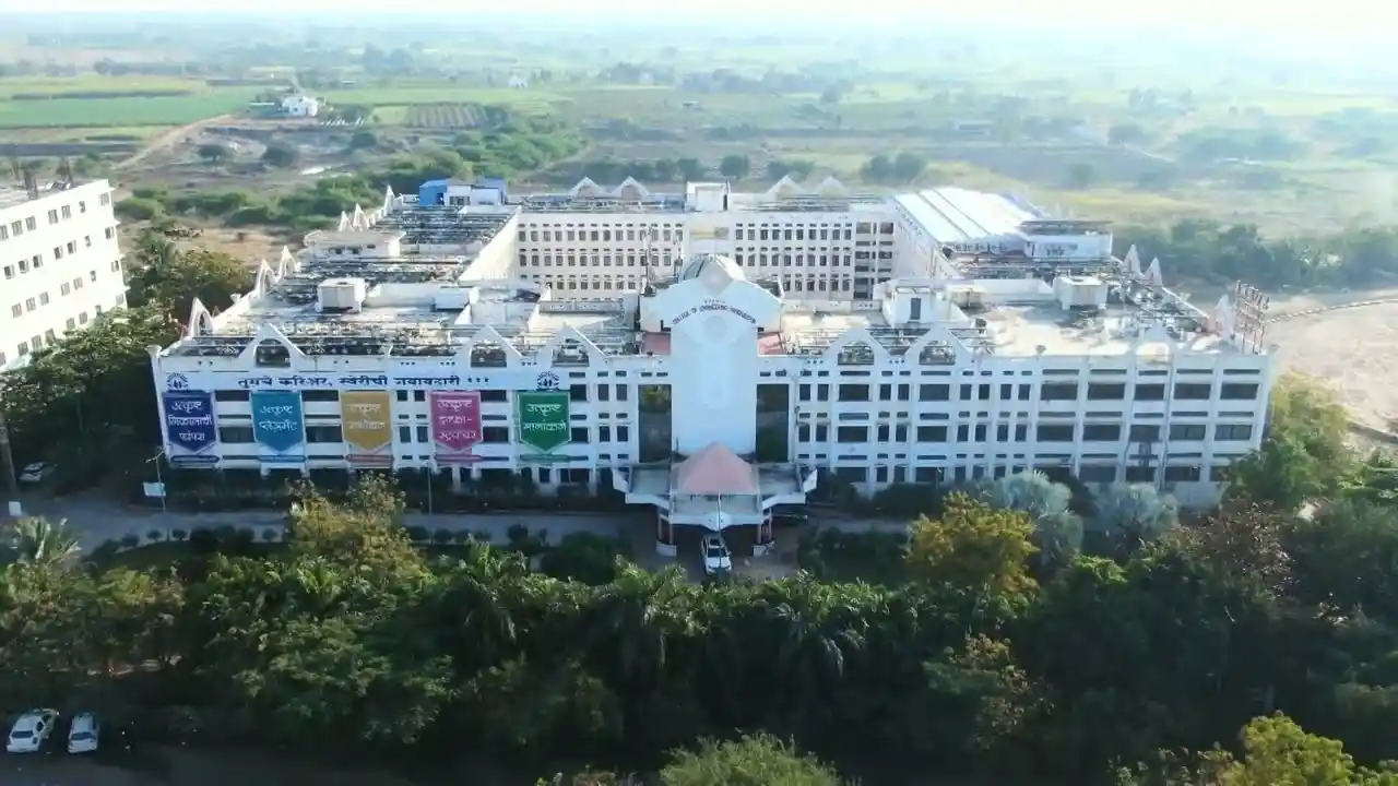 SVERI College of Engineering Banner