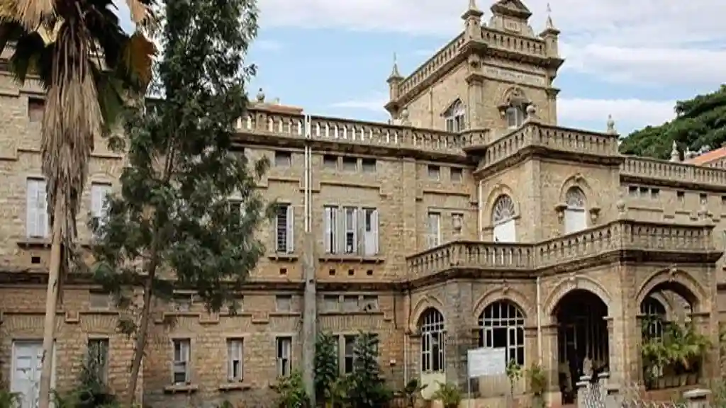 Bangalore Medical College and Research Institute (BMCRI) Banner