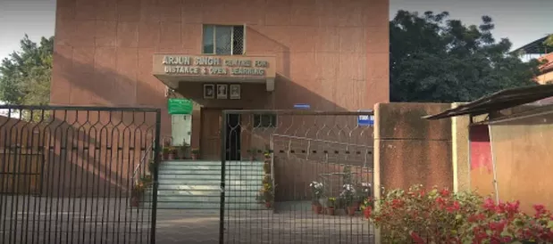 Centre For Distance And Open Learning, Jamia Millia Islamia