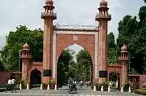 Centre For Distance And Online Education AMU Online Banner