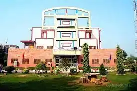 Institute of Engineering and Technology-[IETR] Banner
