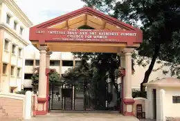 Dr. M.K. Umathe College Banner