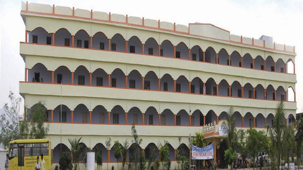 Bellamkonda Institute of Technology and Sciences - [BITS], Prakasam