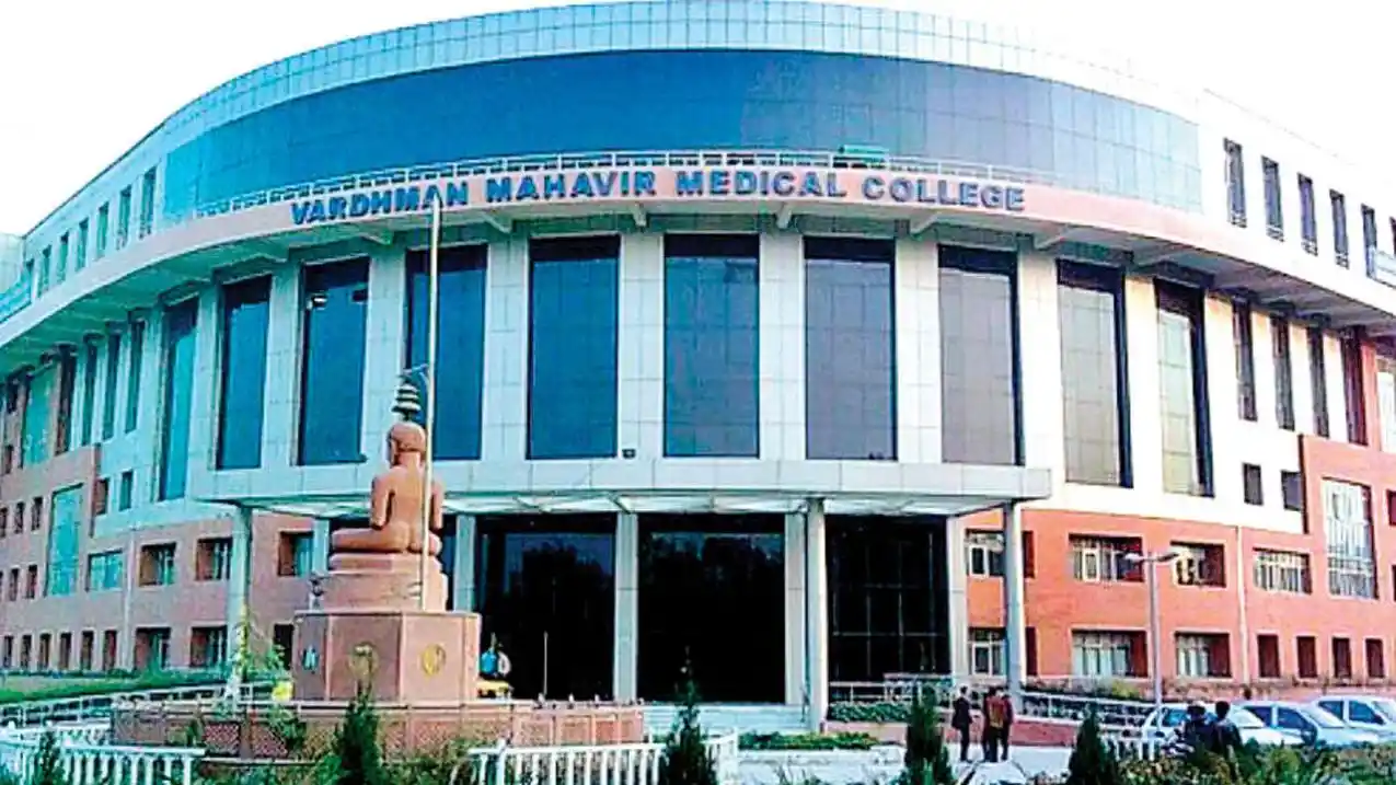 Vardhman Mahavir Medical College - [VMMC] Banner