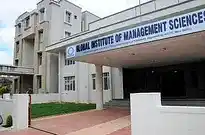 Global Institute Of Management Sciences - [GIMS] Banner