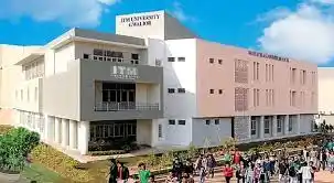 ITM University Banner