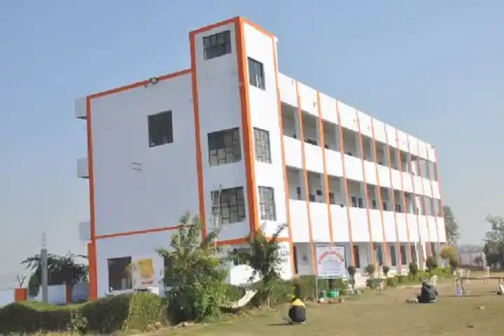 Geeta Arya Girls College of Education Banner