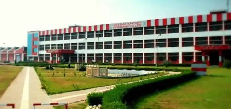 Baba MastNath University - [BMU] Banner
